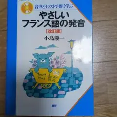 シロキチ様 リクエスト 2点 まとめ商品