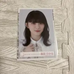 みかん 櫻坂46 森田ひかる 2025浴衣ヨリ 直筆サイン 櫻坂46 森田ひかる 封入 生写真 ヨリ 2025 浴衣 - メルカリ