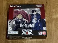 ユニアリ ソードアートオンライン　SAO vol2 2BOX テープ付き 初版 ユニアリ ソードアートオンライン SAO vol2 2BOX テープ付き 初版