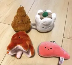 つぶらな瞳シリーズ　ぬいぐるみキーホルダー