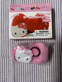 ハローキティ　シークレットヘアゴム　ピンク