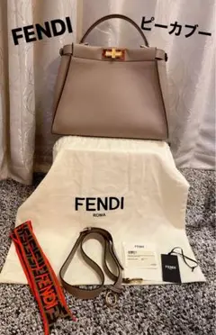 FENDIピーカブー　カーブレザーべっ甲　ダブグレー　中古　ミディアム FENDI ピーカブー べっ甲 ダブグレー ミディアム レザーバッグ