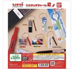 Item thumbnail for item 08236e5f-5e0d-40a2-8e4b-f70c501be36c