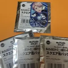 2026年最新】鳴上嵐 缶バッジの人気アイテム - メルカリ