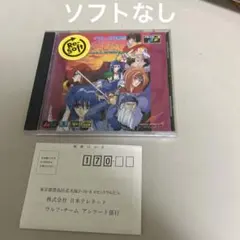 メガドライブ メガCD アークス
