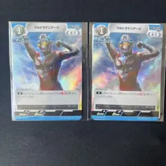 ウルトラマンカードゲーム ウルトラマンアーク プロモ