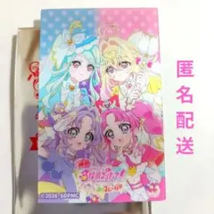 プリキュア 入場特典　2弾　 チェンジングカード 名探偵プリキュア