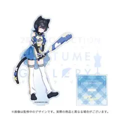 杜野凛世 COSTUME G＠LLERY 衣装展 公式アクリルスタンド 未開封 杜野凛世 公式アクリルスタンド (COSTUME G@LLERY ver.) - メルカリ