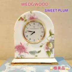 WEDGWOOD・SWEET PLUM ・置時計・電池交換済み・花柄・卓上・美品