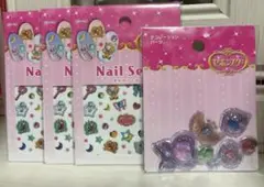 〖セリア〗セボンスターセット☆