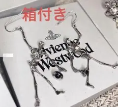 2025年最新】vivienne westwood ドクロ ネックレスの人気アイテム