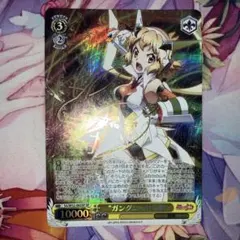 2026年最新】ガングニール サインの人気アイテム - メルカリ