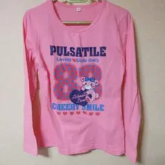 Item thumbnail for item 1e79e0af-de02-4f2f-9c21-098ff6712eb5