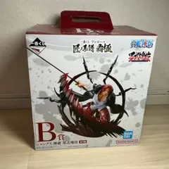 【美品】一番くじ ワンピース 匠ノ系譜 覇極 B賞 シャンクス フィギュア