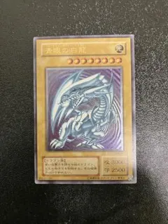 2026年最新】青眼の白龍 レリーフ 青艶の人気アイテム - メルカリ