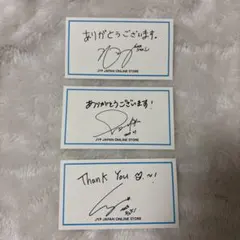 TWICE サンキューカード ジヒョ ミナ チェヨン