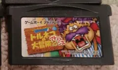 動作確認済　トルネコの大冒険2　ゲームボーイアドバンスソフト　まとめ売り