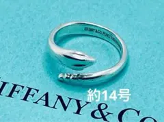 2025年最新】ティファニー スネークリングの人気アイテム - メルカリ