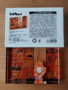 ハイキュー‼　日向翔陽 2022 アクリルブロック HEROES