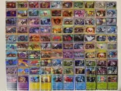 708枚 ポケモンカード 汎用カードまとめ売りセット スタンダードレギ