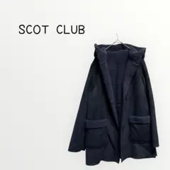 【SCOT CLUB 】ネイビー フェイクムートンコート　ボア　アウター　防寒