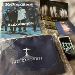 Alexandros] 限定ポスター 3枚セット 美品 - メルカリ