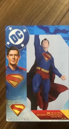 2025年最新】スーパーマン フィギュアの人気アイテム - メルカリ