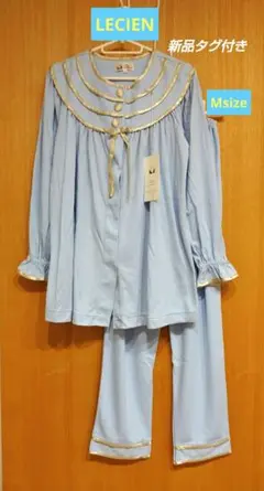 新品タグ付き❀LECIEN❀ルシアン　ゴールド　トリミング　パジャマ上下　Mのサムネイル