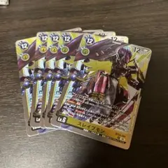 デジモンカードゲーム スレイプモン BT22-041 R 5枚セット