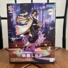 2026年最新】Luminasta 胡蝶しのぶの人気アイテム - メルカリ