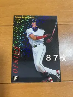 プロ野球チップス８７枚スターカード55枚+32枚　新庄　松坂イチロー松井　レトロ