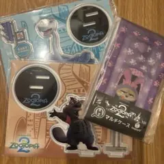 ズートピア2　ハッピーくじ