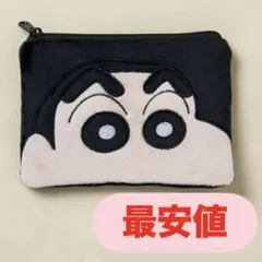 韓国ダイソー限定　クレヨンしんちゃん フラットポーチ　DAISO