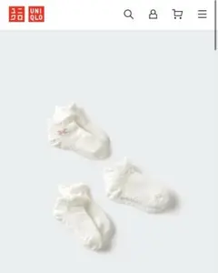 Item thumbnail for item 8f6a57e9-8e47-4a62-ba18-153bbb2dd435