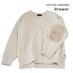ドゥロワー ケーブルカーディガン エルボー ミンクパッチ 白 美品 2025年最新】DRAWER エルボー カーディガンの人気アイテム - メルカリ