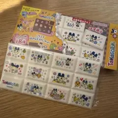 たまごっち　チョコブロックシール　まめっち