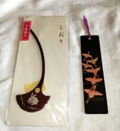 玉虫ぬり　栞(しおり)　２枚セット　うさぎ　鶴