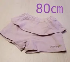 ショートパンツ