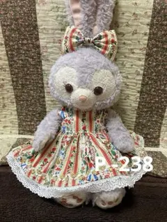 ステラルー　コスチューム⭐︎P-238 クッキーアン・リーナベル