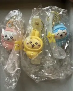 ちいかわ キーホルダー3個セット