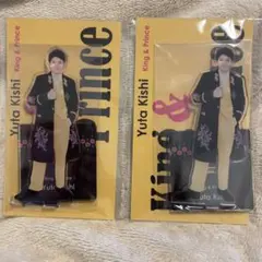 King & Prince 岸優太　アクスタ