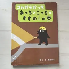 Item thumbnail for item 9d12c603-ef49-4347-a657-1b6d4def6e97