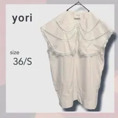 新品未使用36サイズ】yori shirocon playfulセーラーシャツ - メルカリ