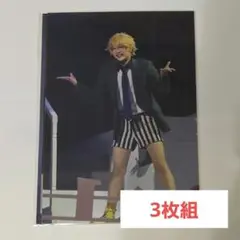 美少年探偵団　ブロマイド