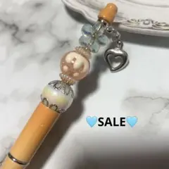 Item thumbnail for item 5818ac80-8bf1-41de-ae7a-9eb2392cc577