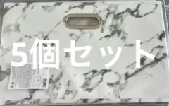 タイムセール✨️THREEPPY 大理石柄 収納ボックス 10個 まとめ売り