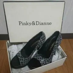 値下げしました！Pinky&Dianne オープントゥパンプス