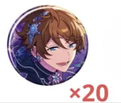 あんスタ シャッフル缶バッジ idol 高峯翠 グッズ-バッチ】あんさんぶるスターズ！！ SHUFFLEコレ缶バッジ