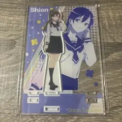 Item thumbnail for item 28b5f839-d84f-42cb-ae2b-4a4248f45539