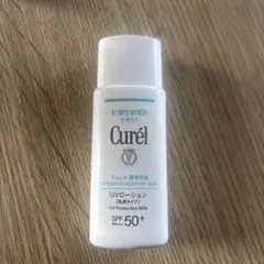 Curél UVローション SPF50+ 60mlのサムネイル